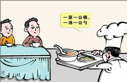 1702996219820312.png 3.png