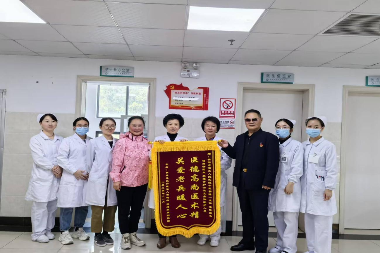 1735728872494738.png 圖片1.png