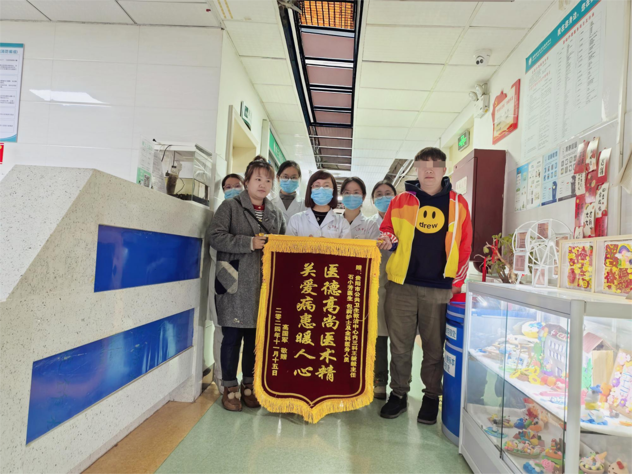 1735728901629765.png 圖片4.png