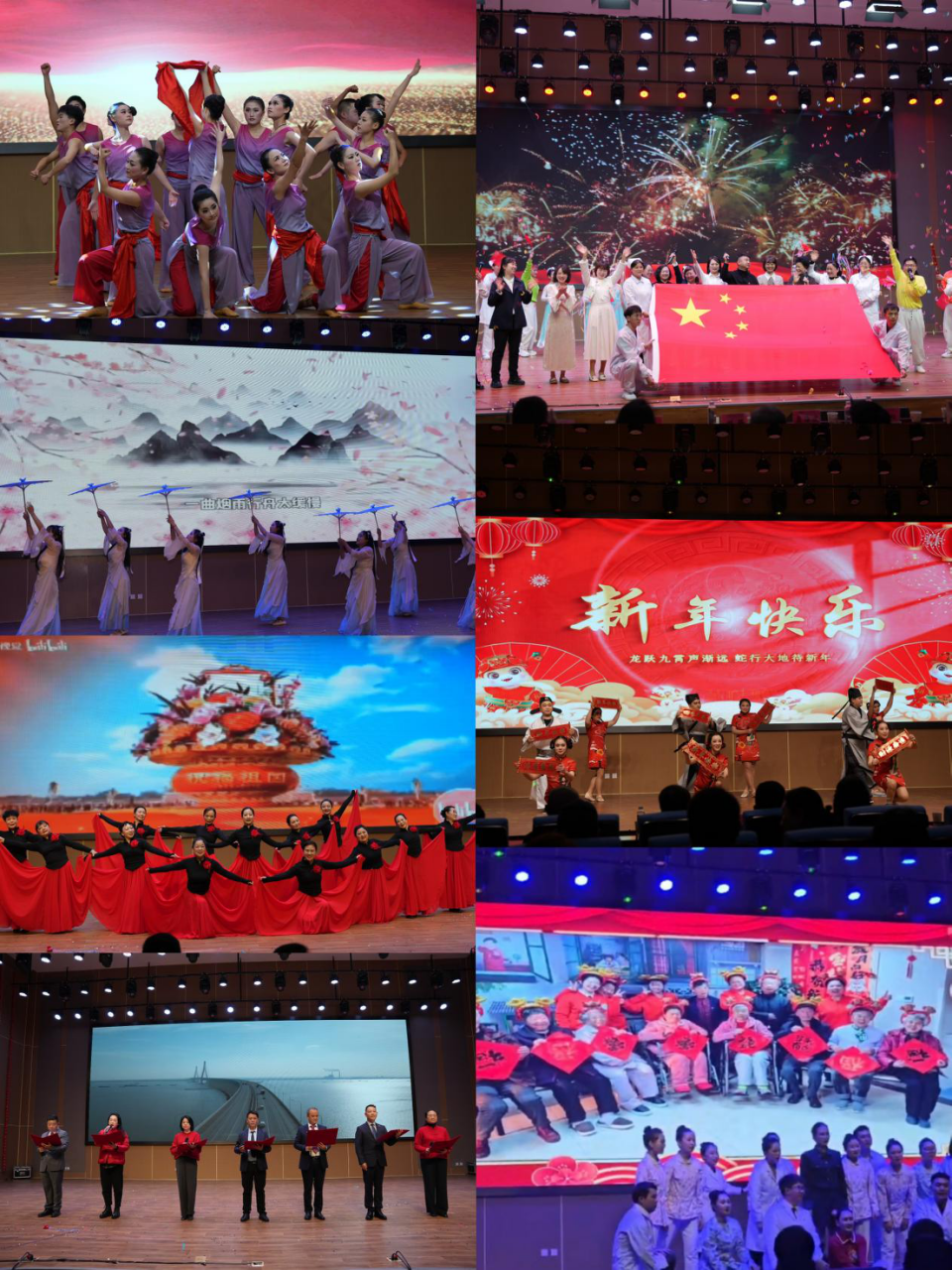 1737881019688505.png 圖片5.png