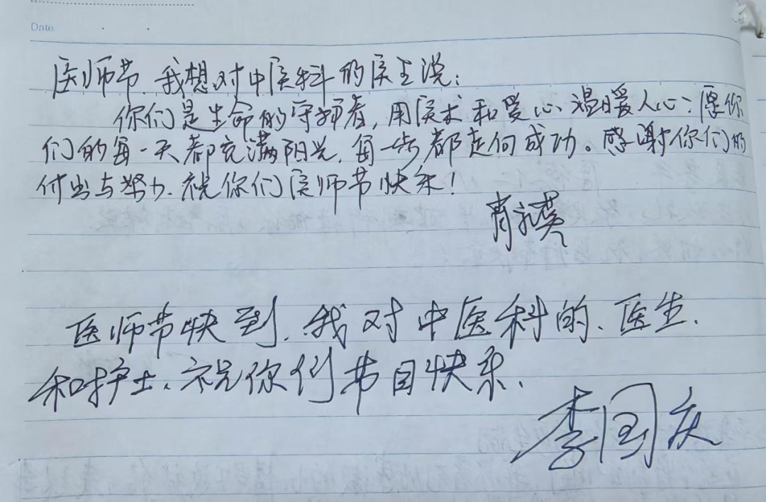 1755755958699221.png 4.png