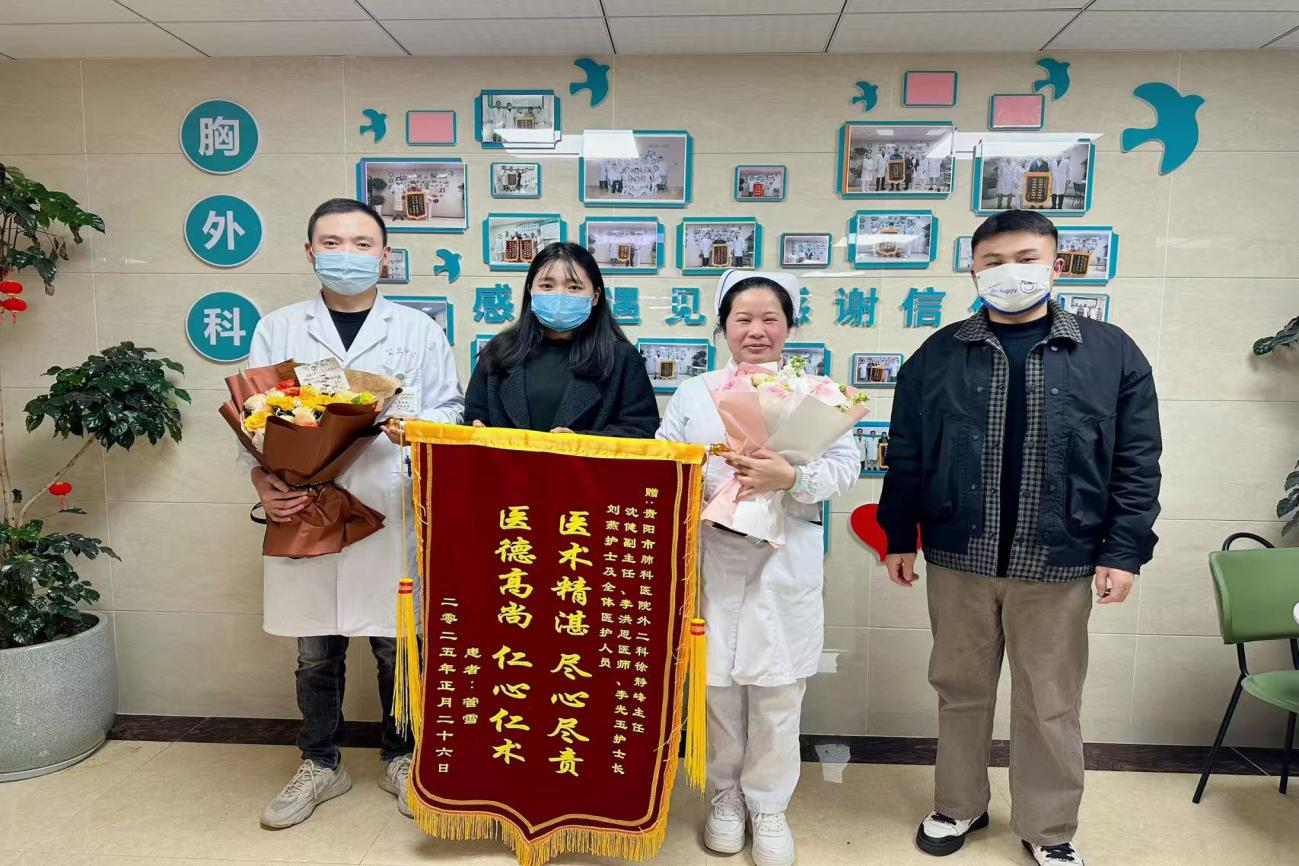 1755756302825126.png 圖片1.png