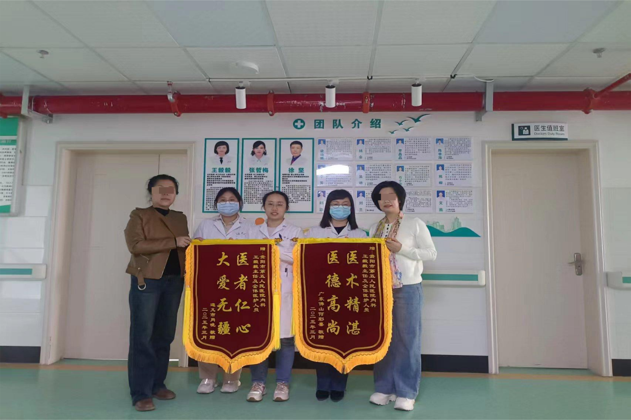 1755756331906436.png 圖片5.png