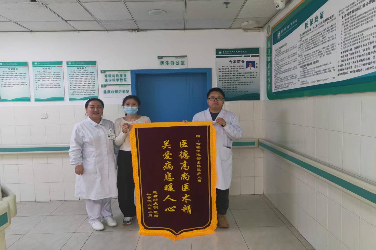 1755756339358864.png 圖片6.png