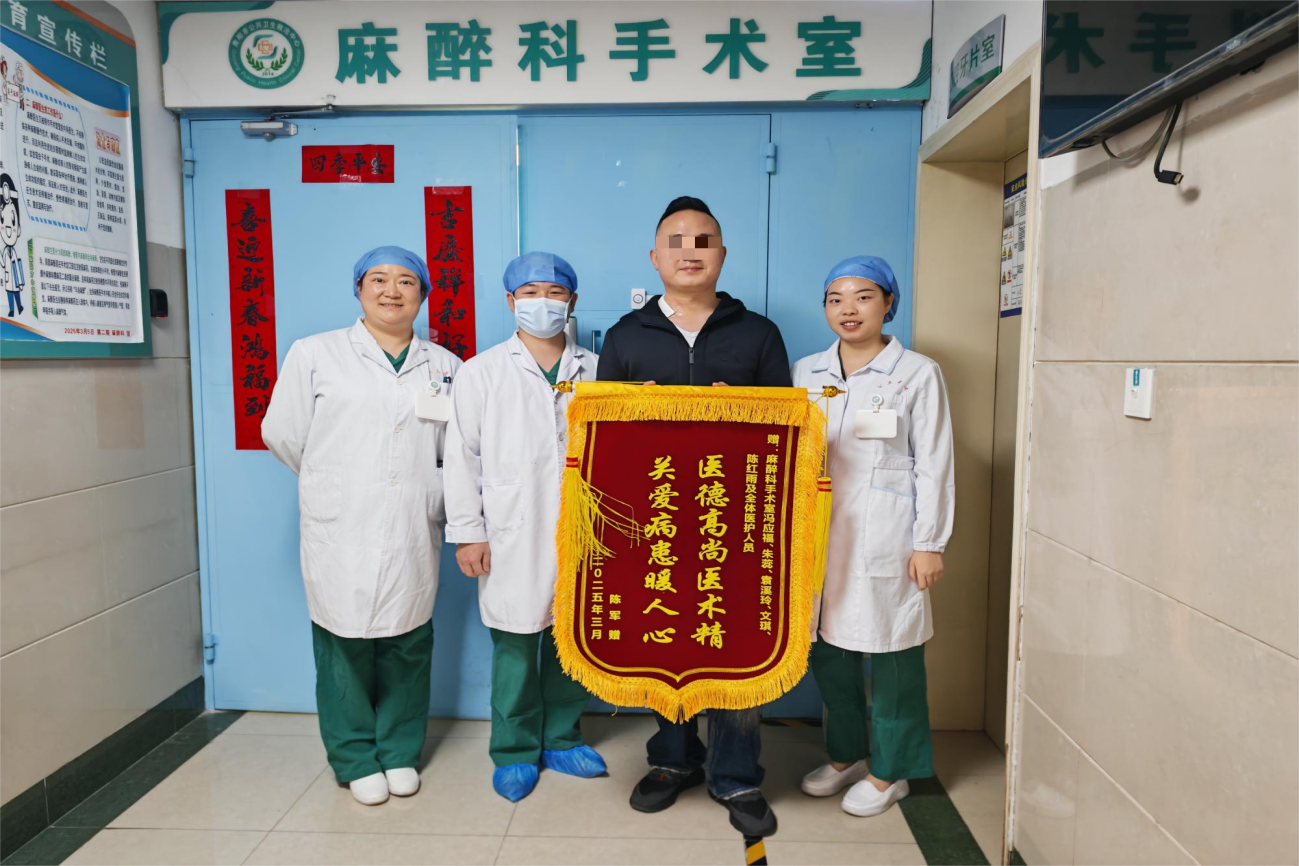 1755756347803724.png 圖片7.png