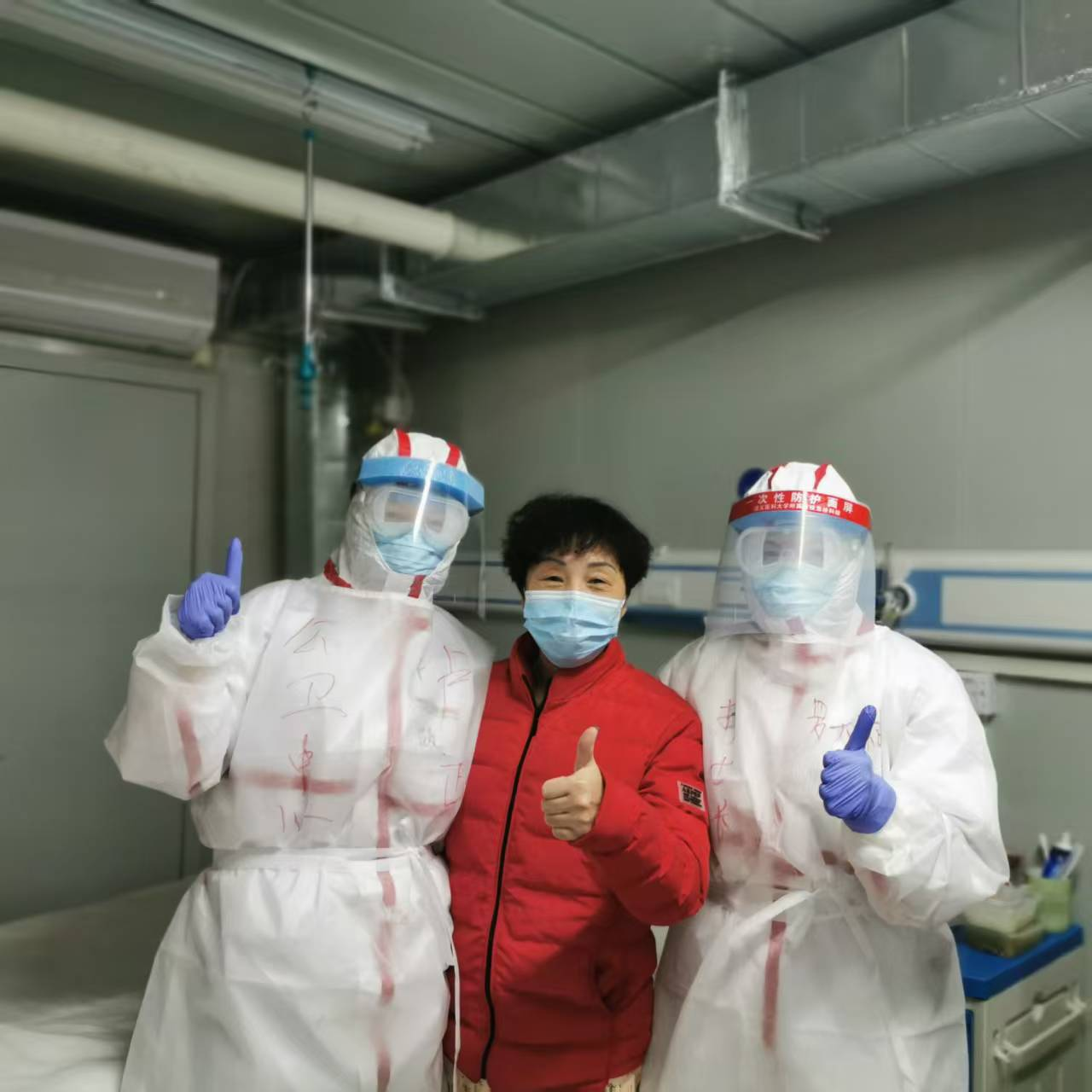 1755756492613018.png 圖片3.png