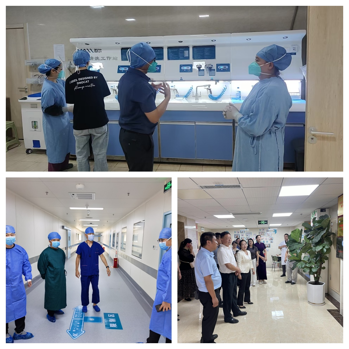 1758193841424543.png 圖片5.png