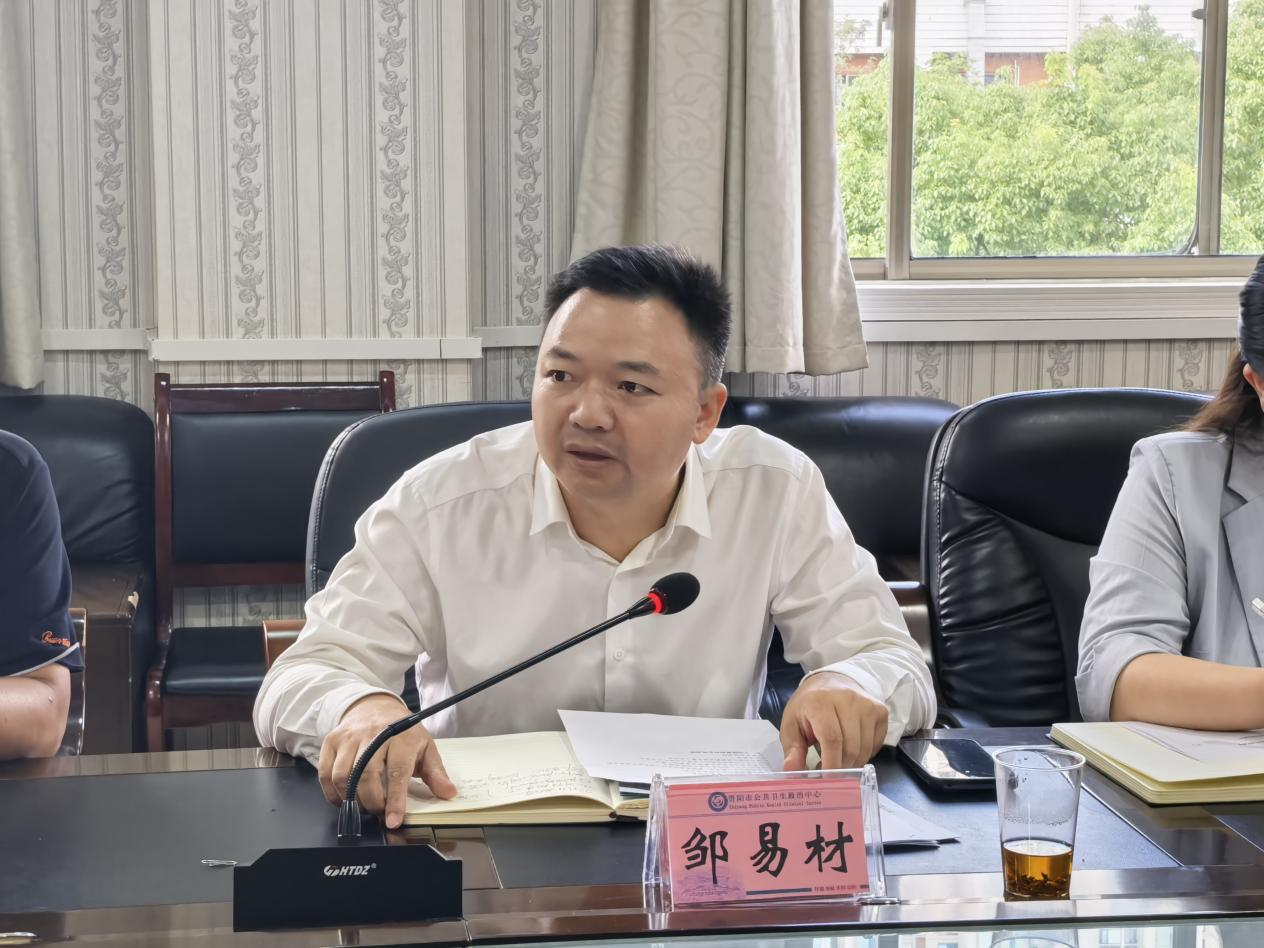 1758193984260688.png 圖片4.png