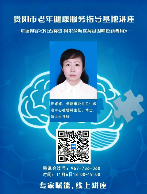 1763110471625641.png 圖片1.png