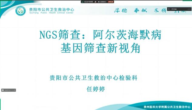 1763110479223697.png 圖片2.png