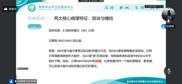 1763110492472677.png 圖片4.png