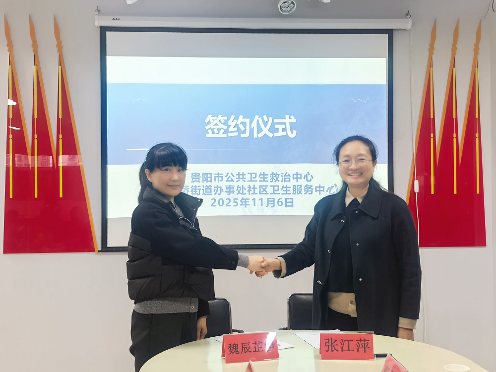 1763110934840168.png 圖片6.png