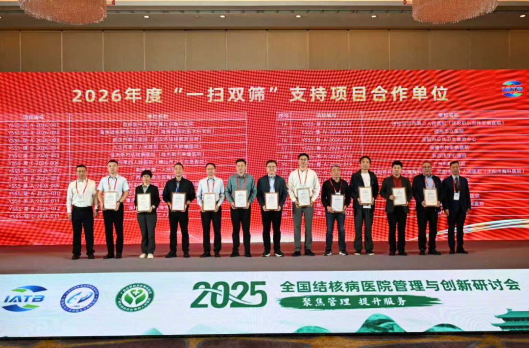 1763111240833991.png 2.png