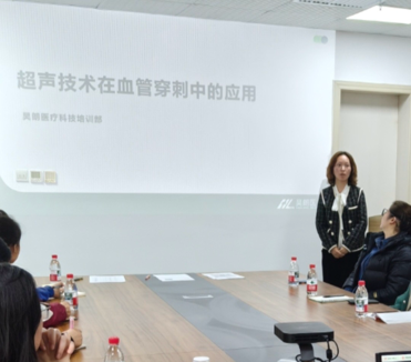 1763112280590827.png 圖片4.png