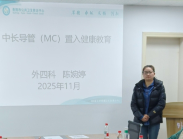 1763112300301443.png 圖片7.png