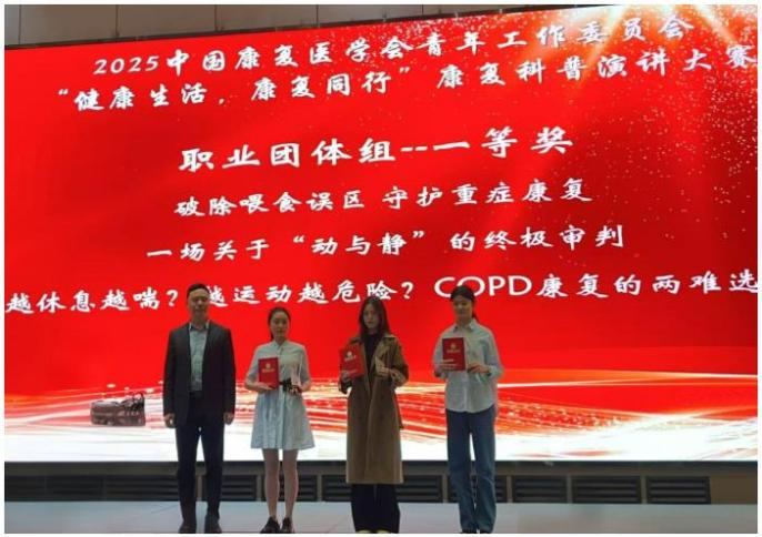 1763114018815598.png 圖片3.png