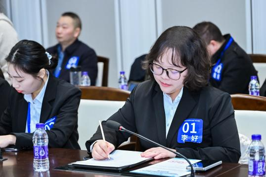 1764643162757247.png 圖片4.png