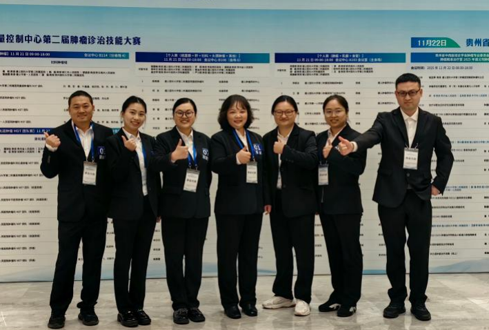 1764643222975888.png 圖片12.png