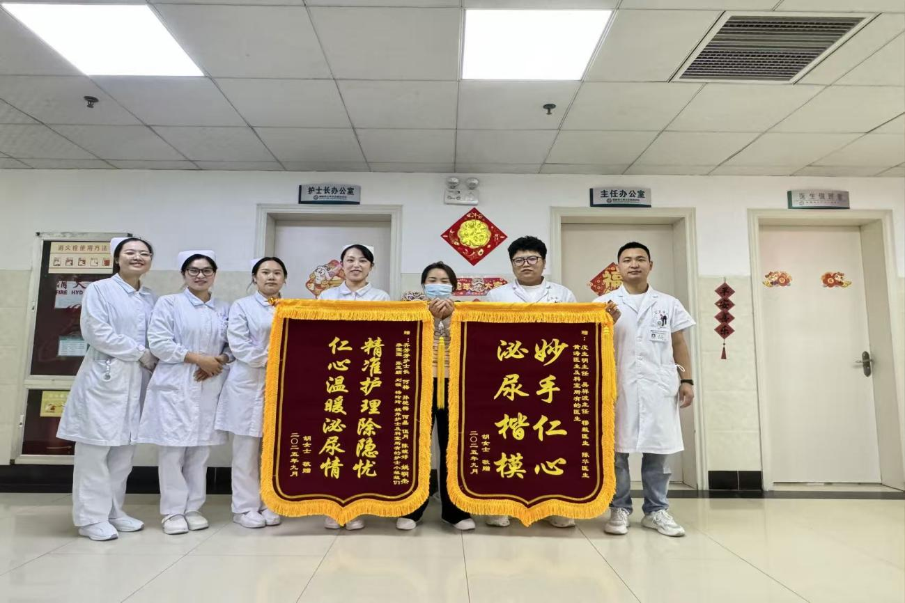 1764643546945830.png 圖片2.png