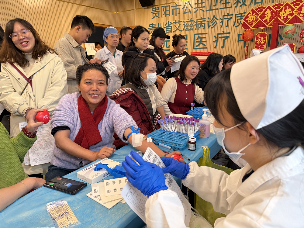 1770391194477331.png 圖片5.png