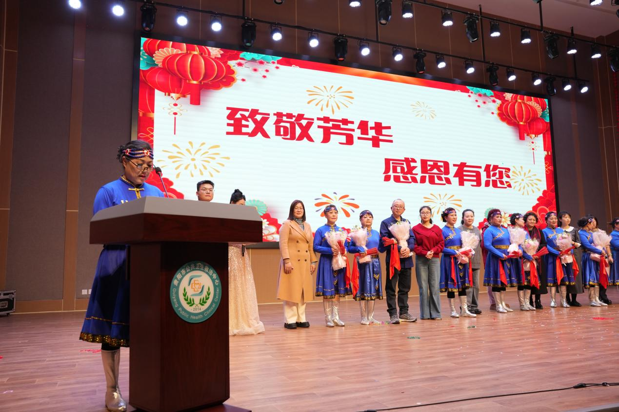 1770391450471263.png 圖片9.png