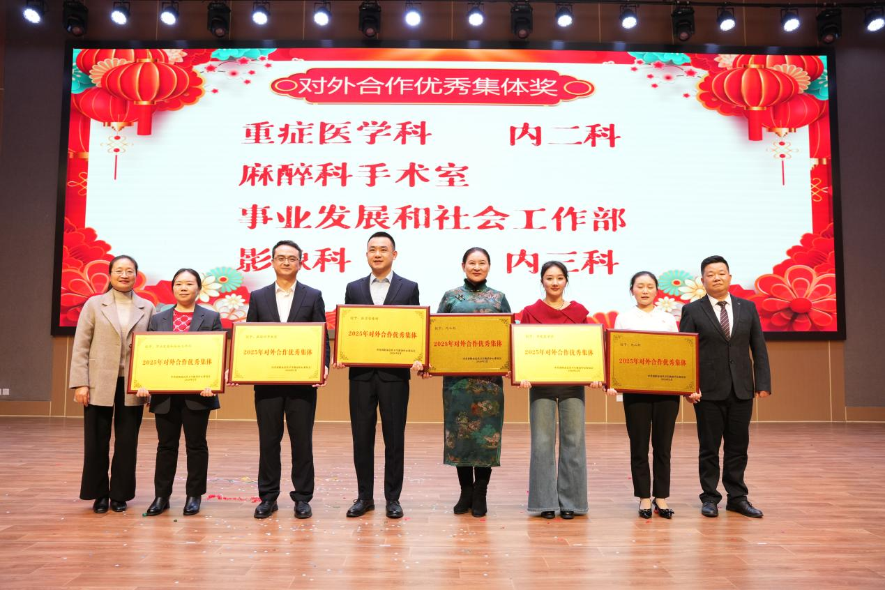 1770391488651337.png 圖片13.png