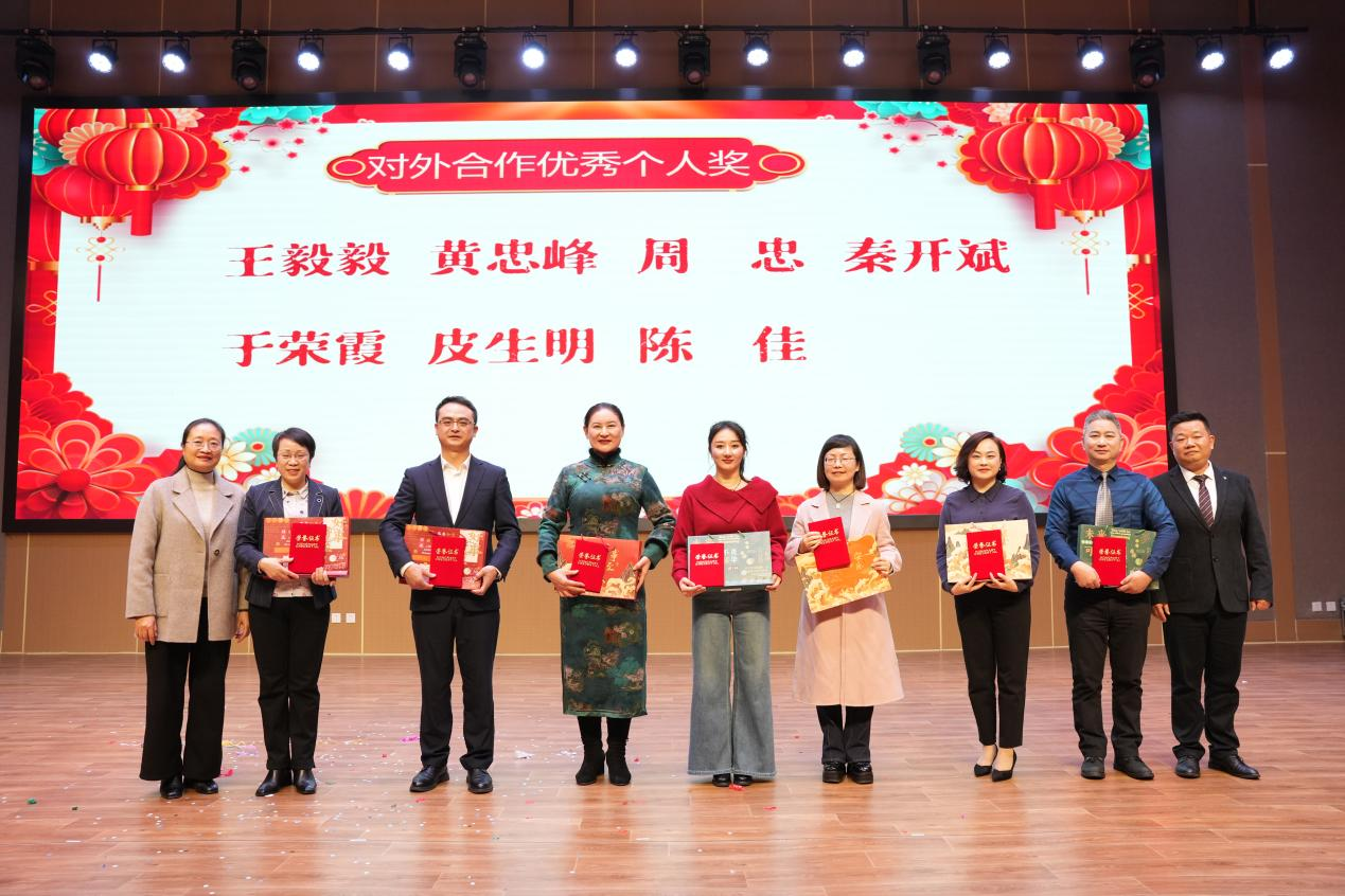 1770391493778049.png 圖片14.png