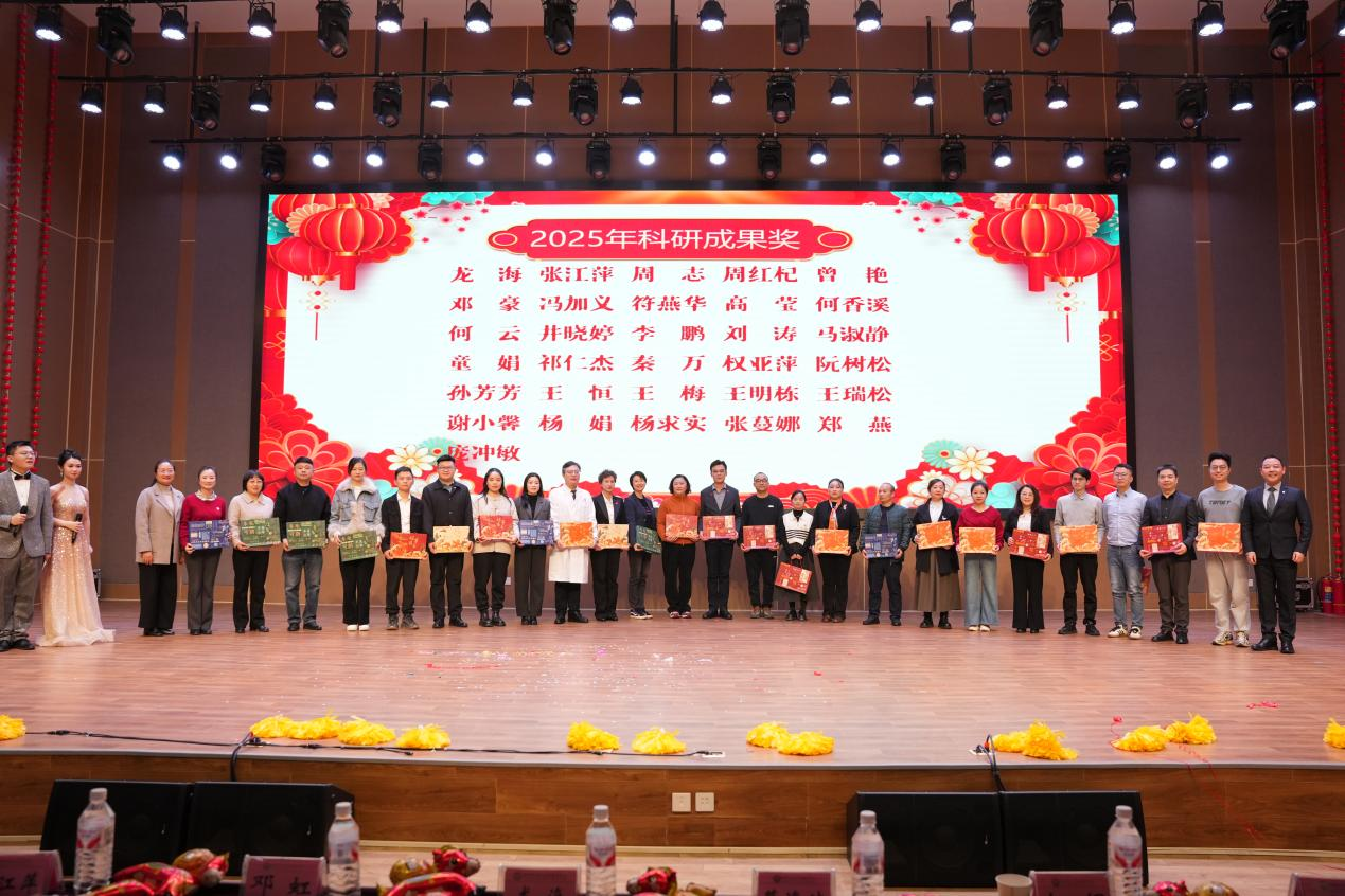 1770391500499594.png 圖片15.png