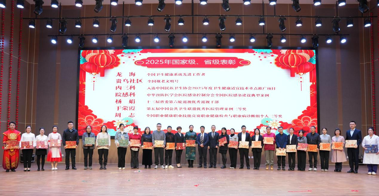 1770391518181435.png 圖片17.png