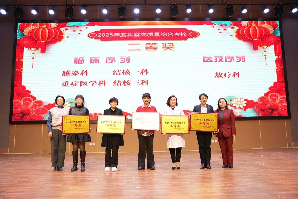 1770391538567807.png 圖片19.png