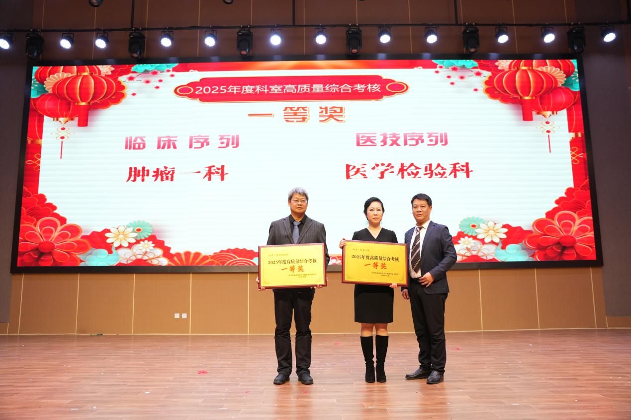 1770391544732860.png 圖片20.png