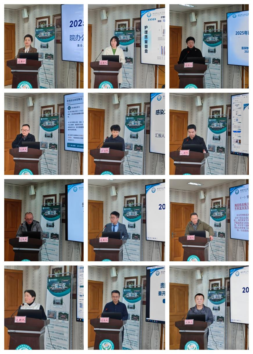 1770821517712013.png 圖片2.png